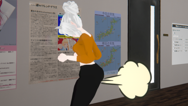 VRChat_1920x1080_2020-11-10_04-33-20.611.png